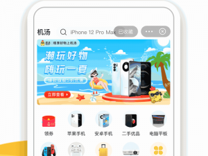 成品网站源码 78w78 怎么来的——一款热门的建站系统