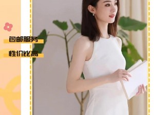 娱乐圈最新消息：明星同款服饰，你也能拥有