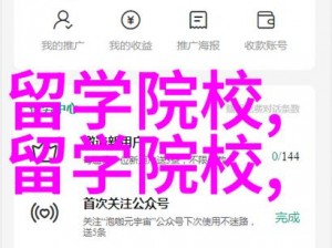 免费剧烈运动扑克视频软件下载：激情燃烧的运动之选