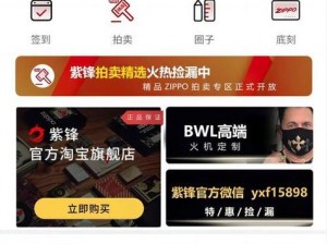 成品网站 W灬源码杏花在线，提供优质商品，满足你的各种需求