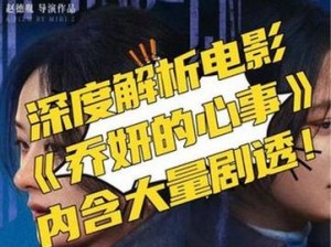 41 小电影免费观看——资源丰富的在线视频平台