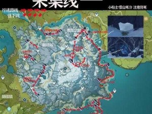 原神雪山星银矿高效锄大地攻略：最佳挖掘路线图分享及策略指南