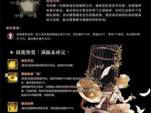 幻书启世录预约礼包领取指南：详细步骤及领取地点解析